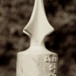 The Letter i_13 - Sepia Tone