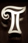 The Letter t_7 - PARIS - Sepia Tone
