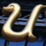 The Letter u_1 - London - Color