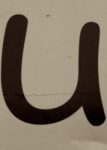 The Letter u_2 - NYC - Sepia Tone
