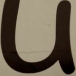 The Letter u_2 - NYC - Sepia Tone